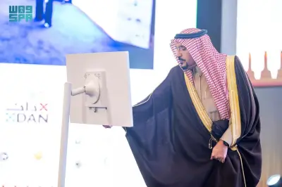 إطلاق بوابة القصيم السياحية الرقمية لتعزيز السياحة الريفية والتراثية في المملكة