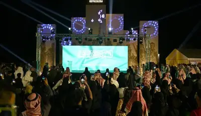 تعليم الشرقية يحتفي بيوم التأسيس بفعاليات متنوعة على كورنيش الخبر