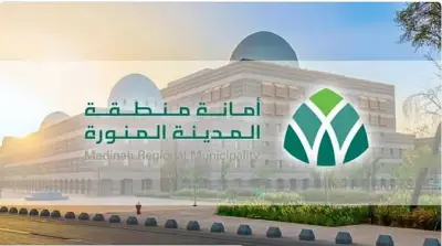 أمانة المدينة المنورة تكثف جهود النظافة والإصحاح البيئي خلال رمضان لتحسين المشهد الحضري