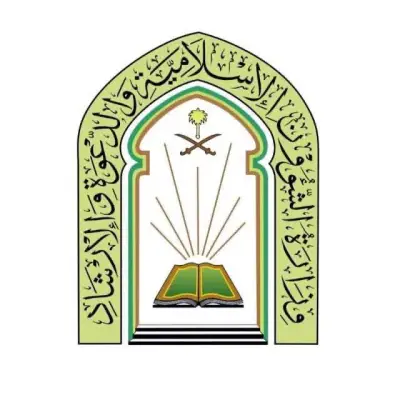 الشؤون الإسلامية تقدم هدية رمزية من التمور لمسلمي أذربيجان في رمضان