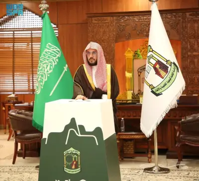 أمين عام هيئة كبار العلماء يشكر القيادة على دعم حملة الجود منا وفينا