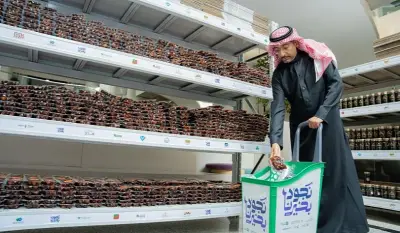 وزير الصناعة يشيد بمبادرة 