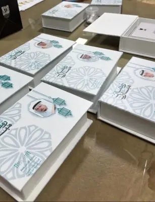 تعليم الطائف يهنئ مديري التعليم السابقين بحلول شهر رمضان المبارك