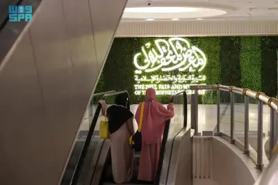 المتحف الدولي للسيرة النبوية يمنح زوار الحرم رحلة إيمانية رقمية تفاعلية في مكة