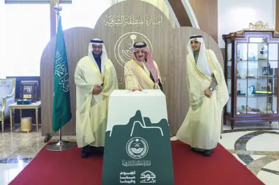 أمير الشرقية يدشن حملة الجود منا وفينا لدعم تمكين الأسر المستحقة بالسكن التنموي