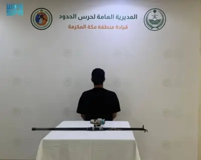 حرس الحدود بالقنفذة يضبط مواطناً يصطاد دون تصريح وبأدوات محظورة في البحر