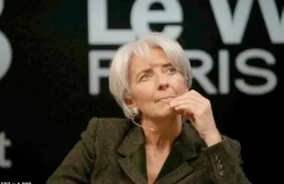 لاغارد تطمئن زملاءها: لا استقالة حالياً من البنك المركزي الأوروبي