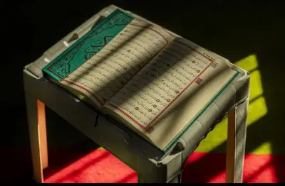 حرف صغير في القرآن يحمل معنى عقدياً عميقاً: الإخلاص في العبادة