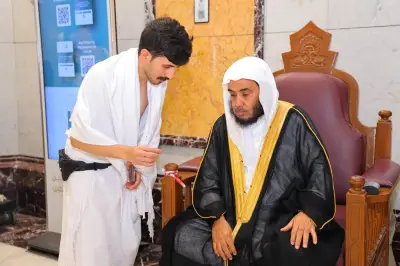 رئاسة الشؤون الدينية تعزز برامجها العلمية والإرشادية في الحرمين خلال شهر رمضان