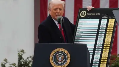 ترمب يصف حكم المحكمة العليا بإلغاء الرسوم الجمركية بأنه 