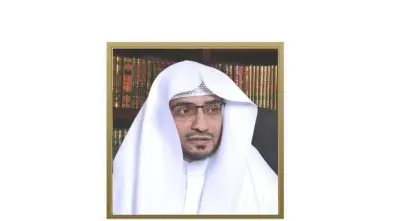 صدور أمر سامي بتعيين الشيخ صالح المغامسي إمامًا في المسجد النبوي الشريف