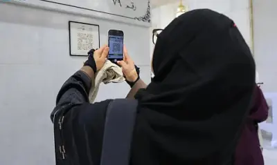 وكالة الشؤون النسائية بالمسجد الحرام تقدم خدمات دعوية وإرشادية لقاصدات بيت الله الحرام خلال رمضان