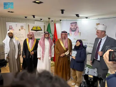 وزارة الشؤون الإسلامية تسلم هدايا التمور لإيطاليا ومقدونيا الشمالية ضمن برنامج خادم الحرمين