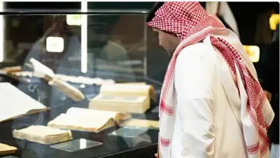 ازدهار المخطوطات في الدولة السعودية الأولى: شاهد على النهضة الثقافية والعلمية