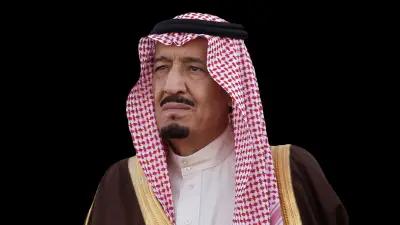 الملك سلمان في يوم التأسيس: ثلاثة قرون من التوحيد والعدل وجمع الشتات تحت راية واحدة