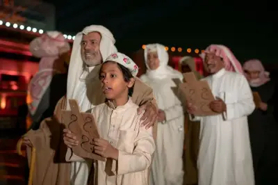 وزارة الداخلية تطلق مبادرة 