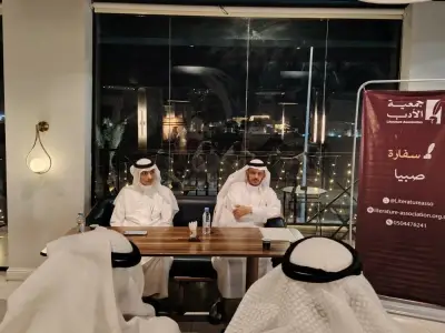 ليلة شعرية احتفاءً بيوم التأسيس: الحازمي يضيء الزمكان بقافية لا تنطفئ في صبيا