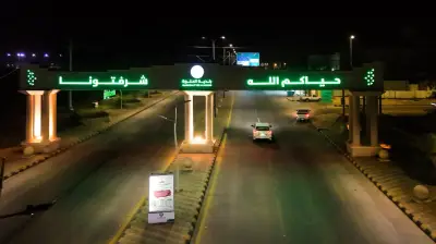 بلدية الحلوة تحتفي بذكرى تأسيسها بفعاليات مجتمعية ورمضانية للشباب