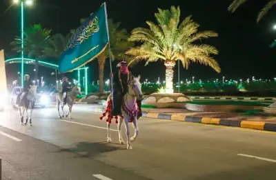 احتفال شعبي كبير في لينة التاريخية بمناسبة يوم التأسيس يجسد الفخر بالهوية الوطنية