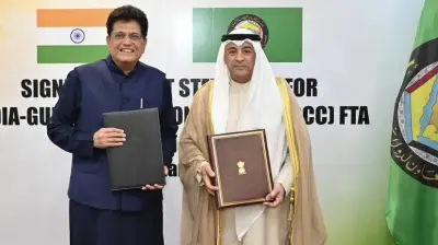 شراكة استراتيجية بمليارات الدولارات بين مجلس التعاون الخليجي والهند تفتح آفاقًا اقتصادية جديدة