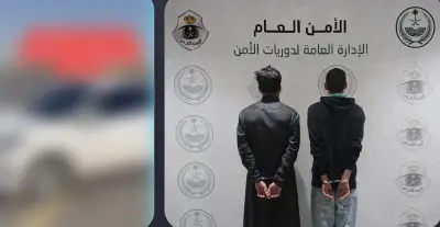 دوريات الأمن بالرياض توقف قائد مركبة ومرافقه بعد تعمد صدم مركبة أخرى والهروب