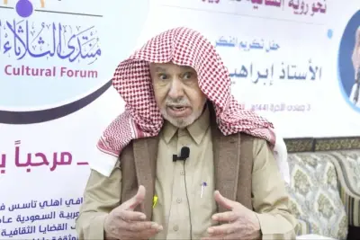 البليهي: الأخلاق هدف أول للتربية والتعليم والإعلام لمواجهة الأنانية البشرية