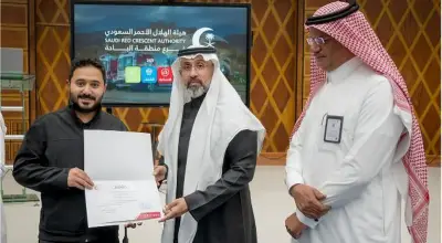 هيئة الهلال الأحمر السعودي بالباحة تقيم سحوراً وتكرم سفراء الحياة والمتطوعين والمتقاعدين