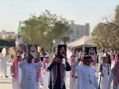 معهد العاصمة النموذجي يحتفي بيوم التأسيس بفعاليات تراثية وثقافية شاملة