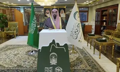 السديس يدشن حملة 