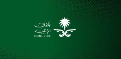 ولي العهد يسحب جوائز شوط شلفا ويعيد ترتيبها بعد ثبوت مخالفات في عينات الدم