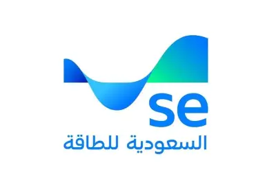 إطلاق الهوية الجديدة وتحول السعودية للكهرباء إلى السعودية للطاقة