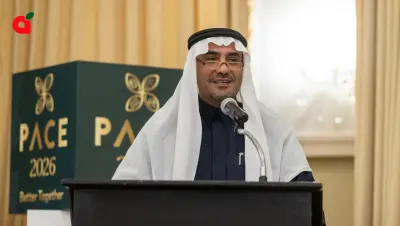 بندة تنظّم حفل الموردين السنوي وتكرم شركاءها المحليين والعالميين