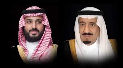 الملك سلمان وولي العهد يهنئان رئيس الدومينيكان بذكرى استقلال بلاده