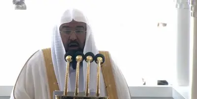 السديس في خطبة الجمعة: رمضان موسم للإلهام وصناعة الأثر المستدام وتزكية النفوس