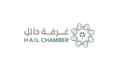 غرفة حائل تتبنى العمل عن بُعد في رمضان وتدعو منشآت القطاع الخاص للانضمام للمبادرة