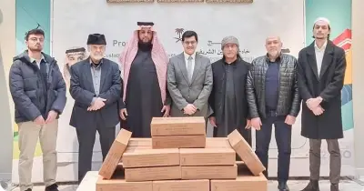 وزارة الشؤون الإسلامية تطلق برامج رمضانية عالمية لتوزيع التمور وتفطير الصائمين