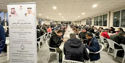 وزارة الشؤون الإسلامية تنفذ برنامج تفطير الصائمين في إيطاليا وناميبيا ضمن مبادرات رمضان العالمية