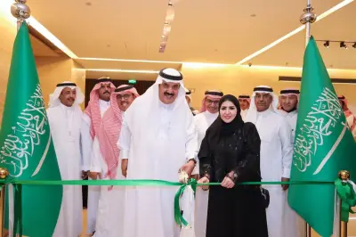 ملتقى ثقافي ومعرض تشكيلي يحتفلان بيوم التأسيس في مركز الملك عبدالعزيز