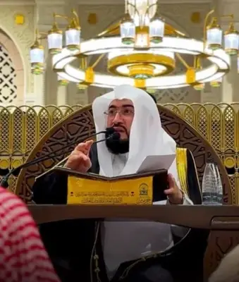 إمام الحرم يوجه رسالة للطلاب الصيام: صحة وعافية لا مبرر للغياب عن الدراسة