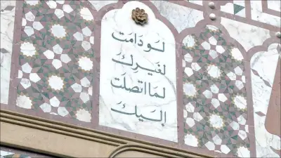 عبدالستار رمضان: الوطن باقٍ والأشخاص زائلون.. درس من التاريخ اللبناني للعراق