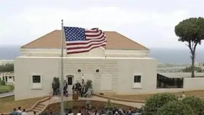 السفارة الأمريكية في لبنان تحث مواطنيها على المغادرة بعد تصعيد عسكري أمريكي إسرائيلي ضد إيران