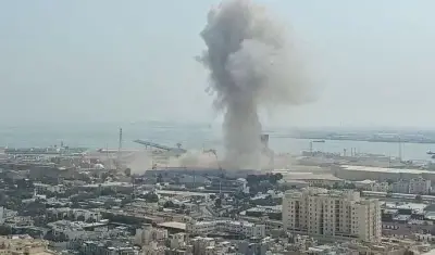 وزير الداخلية السعودي يترأس اجتماعاً لبحث تعزيز الأمن الوطني ومكافحة الجريمة