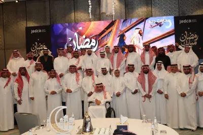 مطارات جدة تنظّم سحوراً للإعلاميين وتستعرض إنجازات مطار الملك عبدالعزيز الدولي