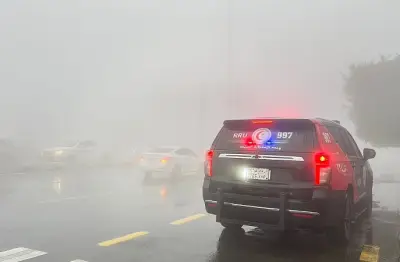 هيئة الهلال الأحمر بالباحة ترفع الجاهزية لمواجهة التقلبات الجوية في رمضان