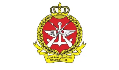 وزارة الدفاع الكويتية تعلن التصدي لطائرة مسيرة استهدفت قاعدة محمد الأحمد البحرية