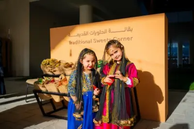 مجموعة stc تواصل احتفالات يوم التأسيس بأسبوع من الفعاليات التراثية والوطنية