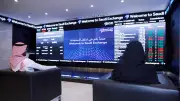 مؤشر سوق الأسهم السعودية يغلق مرتفعاً عند 10984 نقطة