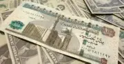 سعر صرف الريال السعودي في مصر يسجل 12.51 جنيه للبيع في البنك المركزي