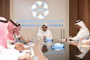 اتحاد غرف الخليج: التجارة البينية تتجاوز 146 مليار دولار في 2024 بنمو 9.8%