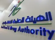 منع دخول 1671 طناً من الأغذية الملوثة بالميكروبات الخطيرة إلى السعودية